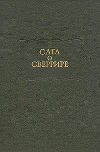 Жедеон Таллеман де Рео - Занимательные истории