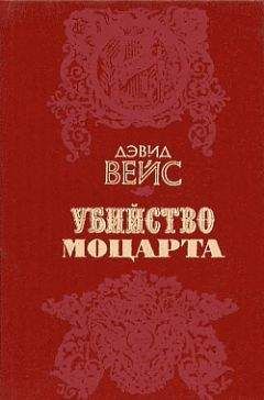 Борис Кремнев - Шуберт