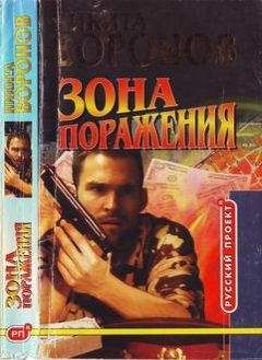 Павел Светличный - Киндер-сюрприз для зэка