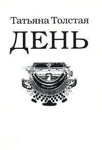 Джон Гарднер - Никелевая гора.  Королевский гамбит.  Рассказы
