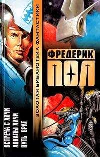  Alma - Семнадцать мгновений Вейдера