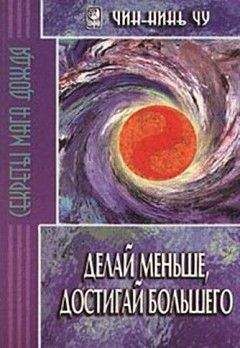 Алексей Ивакин - По ком звенят кедры