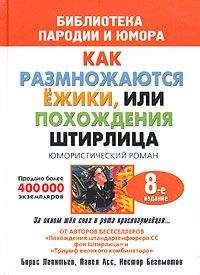 Даниил Хармс - Случаи