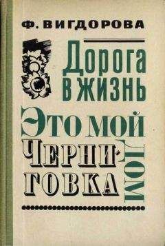 Кейт ДиКамилло - Спасибо Уинн-Дикси