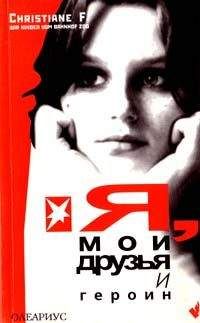 Мэтт Бомонт - Фильм, книга, футболка