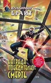 Алексей Ивакин - «Тигры» на Красной площади. Вся наша СМЕРТЬ - игра