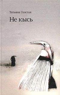 Дмитрий Быков - Статьи из журнала «Русская жизнь»