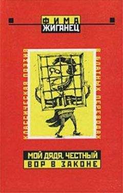 Борис Прокудин - In сайт / Out сайт, или Любовь из интернета