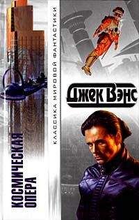 Гарри Тертлдав - Земная хватка