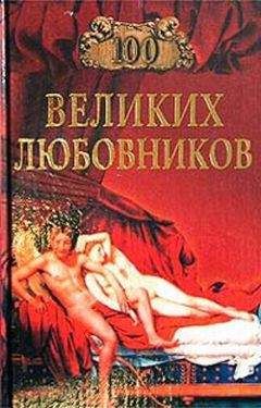 Берт Шугар - 100 великих спортсменов