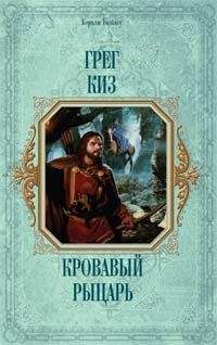 Надежда Федотова - Куда они уходят