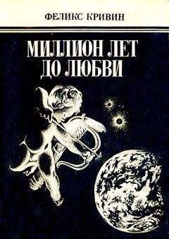 Александр Цыпкин - Женщины непреклонного возраста и др. беспринцЫпные рассказы