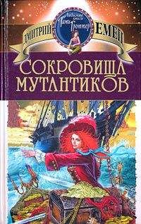  без автора - Черепашки-ниндзя против Длинного Старика, его помощников карликов и блестящих шаров