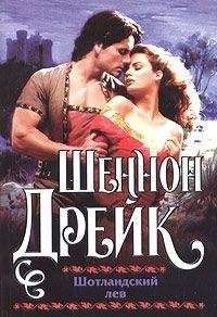 Джулия Гарвуд - Добрый ангел