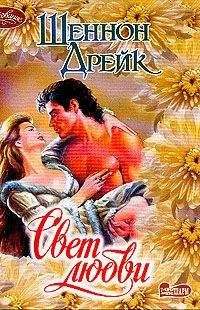 Ольга Лебедева - Прекрасная Охотница