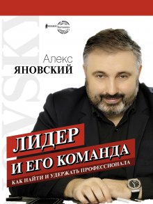 Ника Набокова - Девочка со шрамами. Истории, которые помогают жить