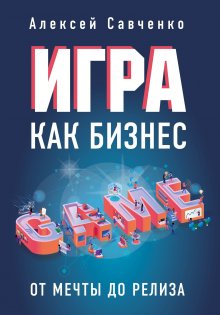 Барбара Смит - Адидас против Пумы. Как ссора двух братьев положила начало культовым брендам