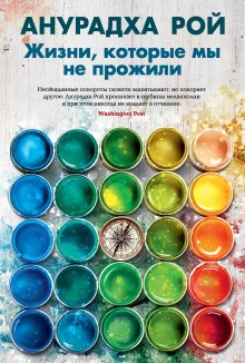 Кевин Кван - Безумно богатые азиаты