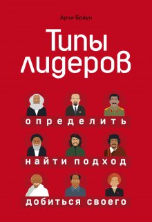 Полин Браун - Эстетический интеллект. Как его развивать и использовать в бизнесе и жизни