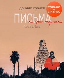 Джули Кэплин - Маленькая кондитерская в Бруклине