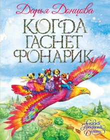 Евгений Клюев - Сердечко, вырезанное из картона