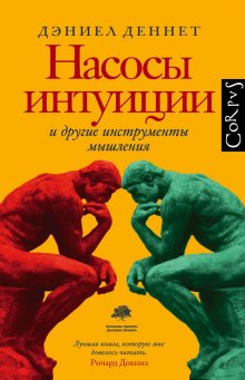 Владислав Гайдукевич - Почему ты никому не нужна