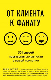 Евгений Рябов - Предприниматель, который выжил