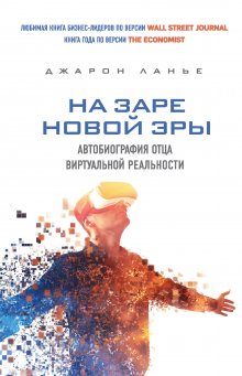 Кристи Уотсон - Язык милосердия. Воспоминания медсестры