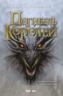 Серг Усов - Превозмоганец-прогрессор. Книга 2