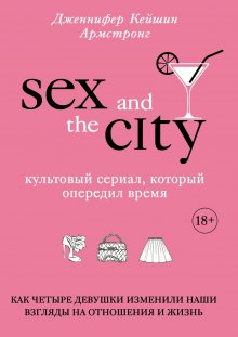 Константин Станиславский - Моя жизнь в искусстве. В спорах о Станиславском