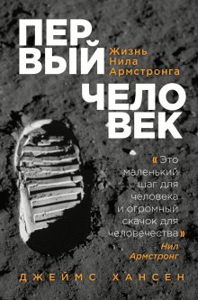 Дэниел Тюдор - Спросите у северокорейца. Бывшие граждане о жизни внутри самой закрытой страны мира