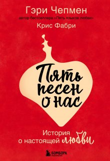 Им Чжихён - Аллея волшебных книжных лавок