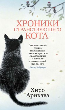 Те Нэм Джу - Госпожа Ким Чжи Ен, рожденная в 1982 году