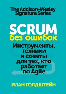 Валерия Волкова - Выгорание. Книга для тех, кто устал