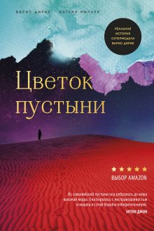 Екатерина Нигматулина - Взрослая психология. 11 простых правил жизни