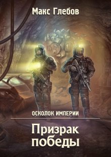 Евгения Кретова - Навигатор. Код имплементации: 40. Часть 2