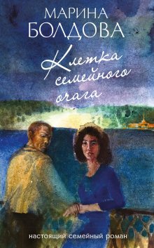 Карен Уайт - Духи Рождества на Трэдд-стрит