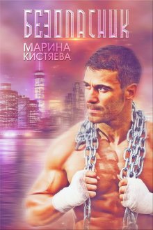 Карен Уайт - Духи Рождества на Трэдд-стрит
