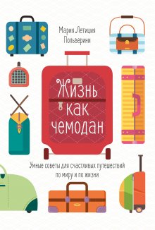 Петр Кулик - Бауманцы. Жигули. Дубай. Лучший сериал о том, как увидеть такой разный мир из окна старой девятки