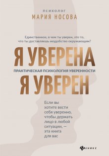 Джордж Сэмюэль Клейсон - Первый богач в Вавилоне