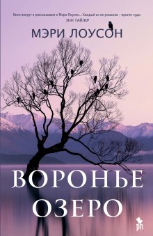 Им Чжихён - Аллея волшебных книжных лавок