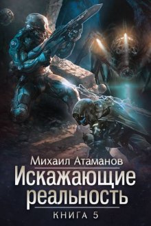 Хайдарали Усманов - Тернистый путь. А и Б сидели на трубе