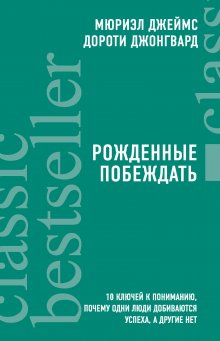 Наталья Кулибова - Эльфика. Простые вещи. Уютные сказки о чудесах, которые рядом