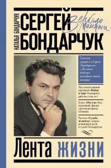 Стивен Кёрли - В моих руках. Захватывающие истории хирурга-онколога и его пациентов, борющихся с раком