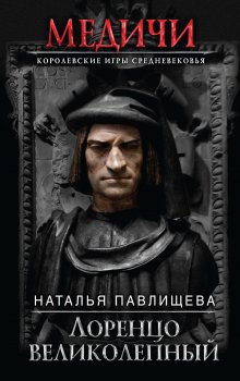 АНОНИМYС - Дело Зили-султана