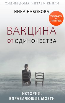 Владимир Шахиджанян - Ораторское искусство для начинающих. Учимся говорить публично