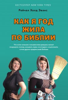 Андрей Солдатов - Свои среди чужих. Политические эмигранты и Кремль: Соотечественники, агенты и враги режима