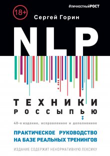 Вера Канищева - Вадемекум счастливой жизни