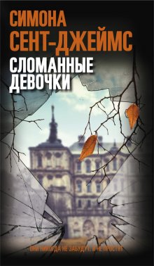 Саша Наспини - Кислород