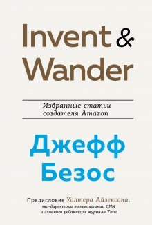 Зора Нил Херстон - Барракун. История последнего раба, рассказанная им самим